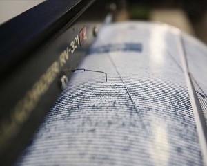 Çorum'da 4,2 büyüklüğünde deprem