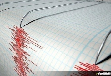 Eğriboz Adası'nda 5 büyüklüğünde deprem meydana geldi