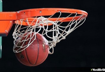 Türkiye, 2024 ile 2026 FIBA 17 Yaş Altı Dünya Kupası organizasyonlarını düzenleyecek