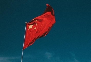 Çin, Tayvan siyaset belgesinde 'barışçı yeniden birleşme' mesajı verdi