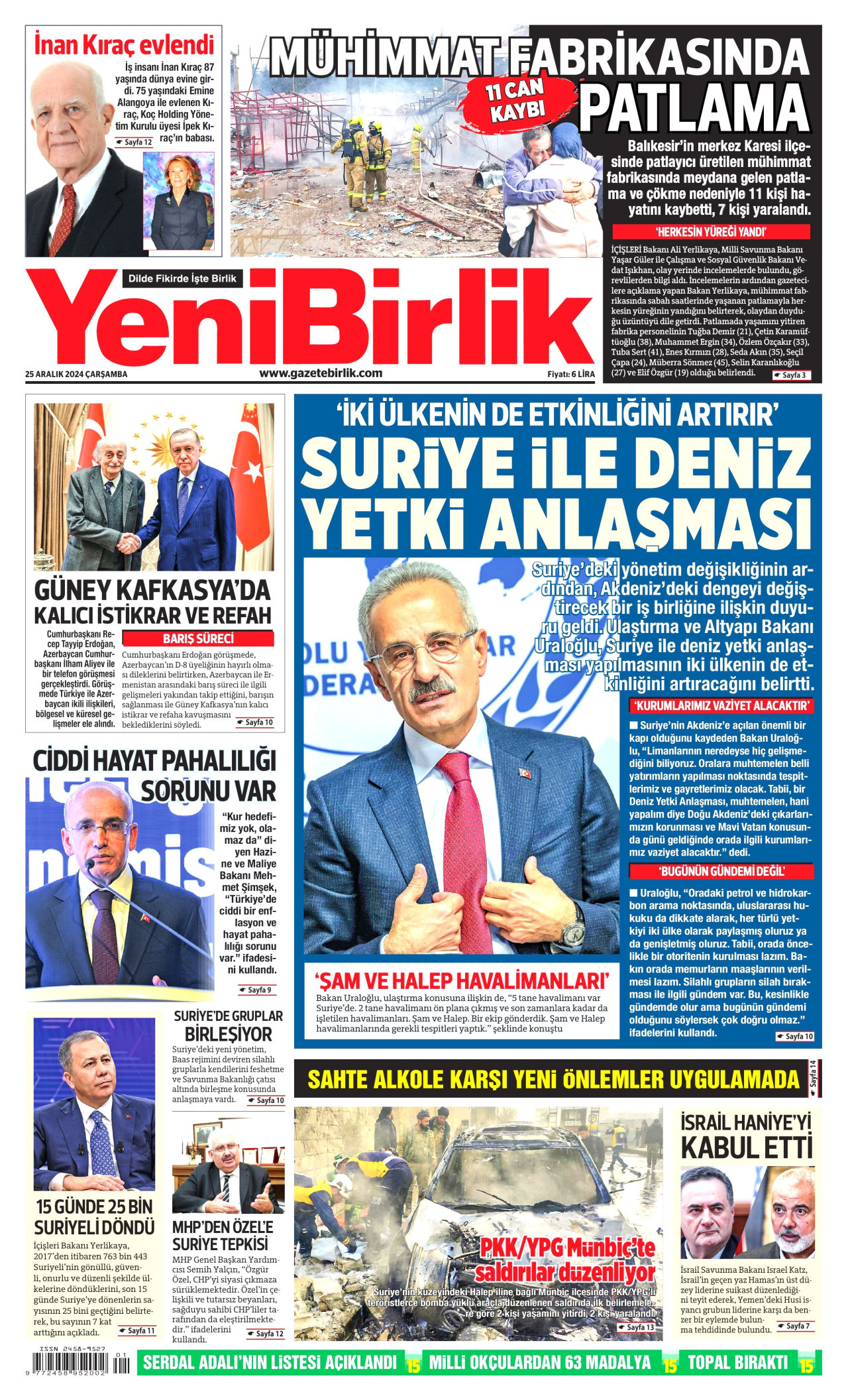 https://www.gazetebirlik.com/25 Aralık 2024