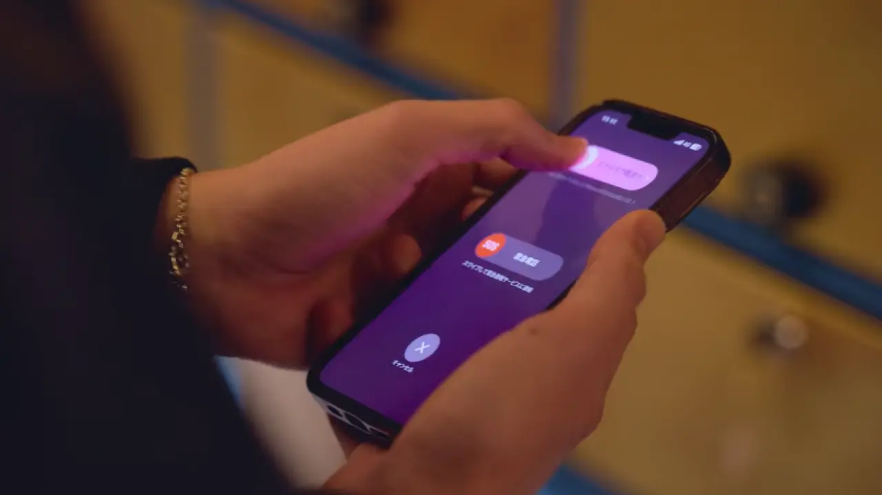 Netflix'in Yeni Dizisi Aşk Çevrimdışı'nın Konusu Ne, Oyuncu Kadrosunda Kimler Var? Yayınlandı mı? 2