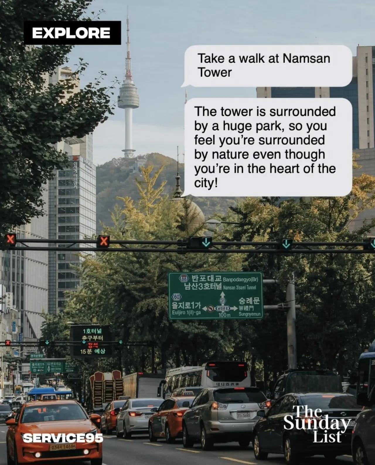 Batı Pop Kraliçesi Dua Lipa ve K-POP Yıldızı BLACKPINK’ten Jennie, Service95’te Kültürel Buluşmaya İmza Atıyor! 6