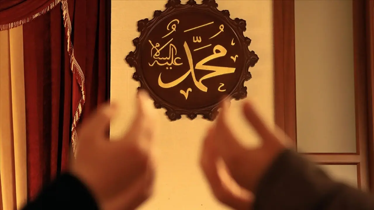 Şevval Ayı Ne Zaman Bitiyor? 2025 Diyanet Takvimine Göre Şevval Ayı Bitiş Tarihi ve Zilkade’nin Başlangıcı 1