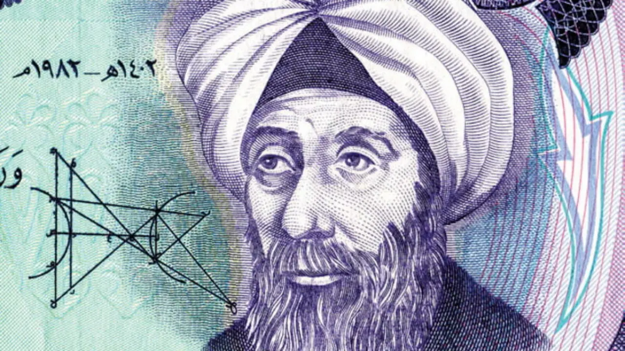 Kameranın Mucidi İbnü’l Heysem Kimdir, Modern Bilime Ve İslam'a Katkıları, Çalışmaları Ve Yaşamına Dair Tüm Bilgiler 1