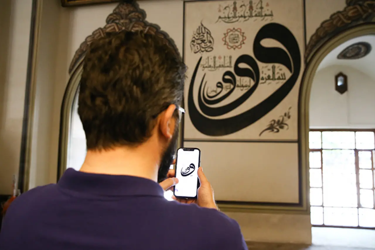 Asırlık Eserler QR Kodla Hayat Buldu ! 4