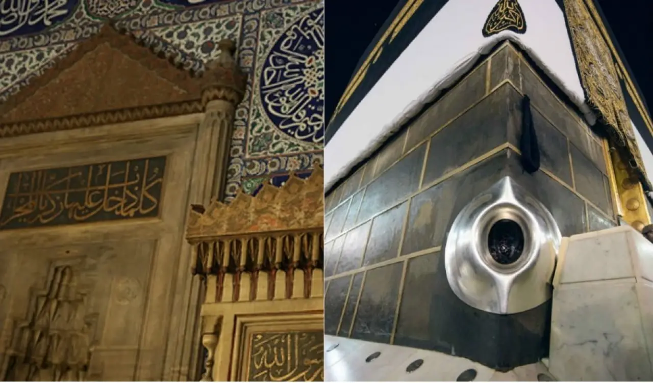 İşte Kâbe'nin kutsal taşı Hacer-ül Esved’in İstanbul’da gizlendiği camiler 5