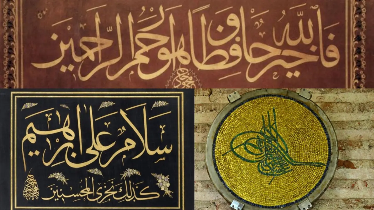 Vefatının yıl dönümünde Sultan Abdülmecid: Sanatla anılan bir padişah 2