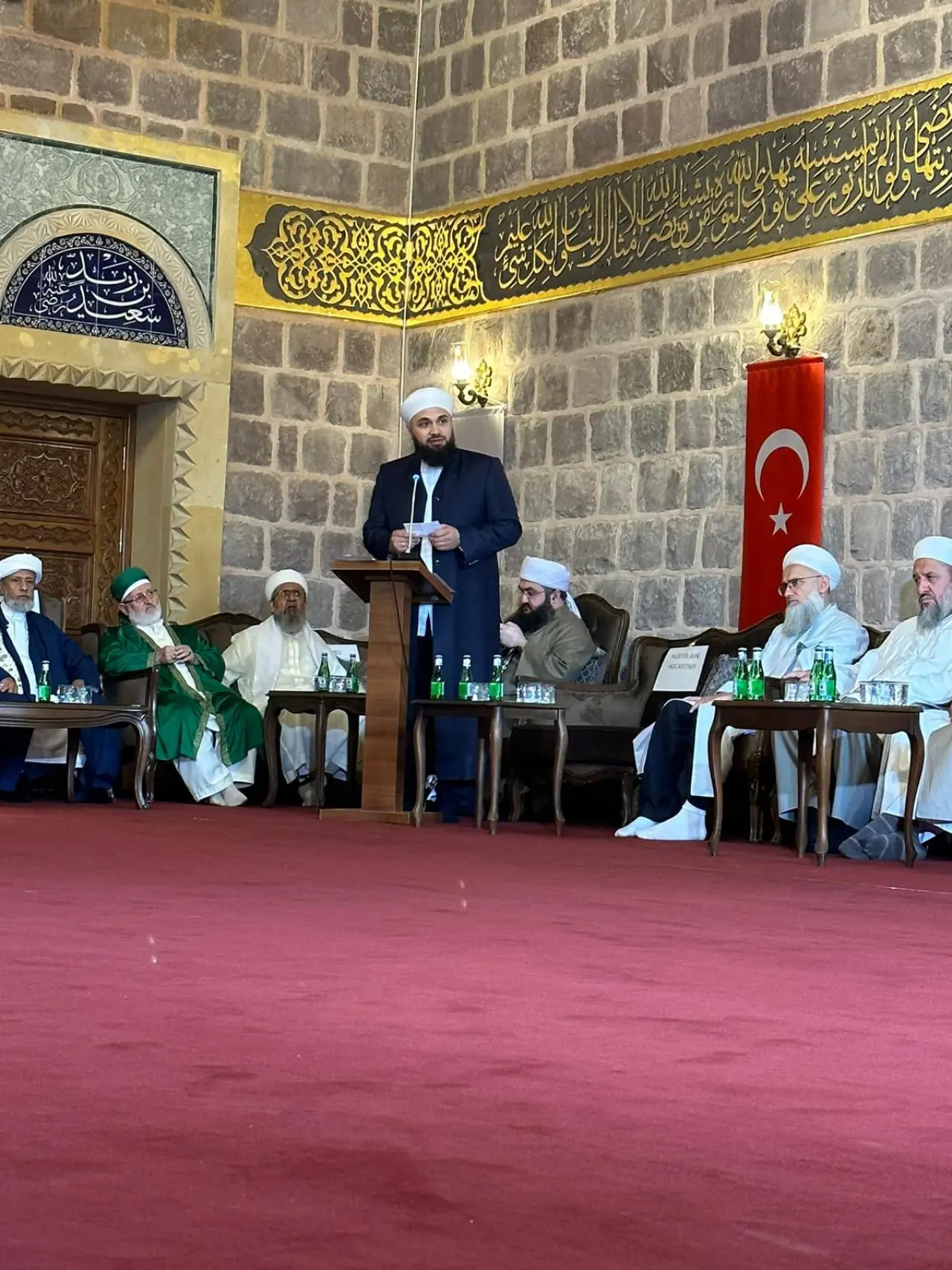 Mahmud Efendi’ye binler akın etti! İstanbul’da gözyaşlarıyla anıldı ! 7