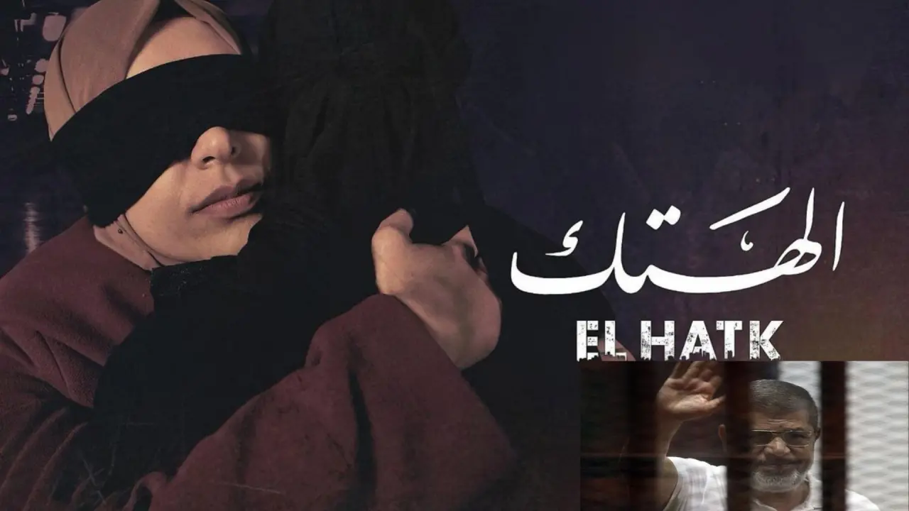 Bir liderin sessiz çığlığı: Şiirde, müzikte, perdede Muhammed Mursi 4