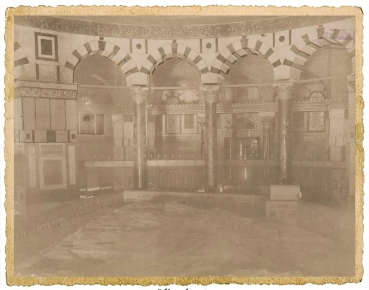 Sultanların objektifinden Kudüs: Arşivden çıkan bu kareler tüylerinizi diken diken edecek 21