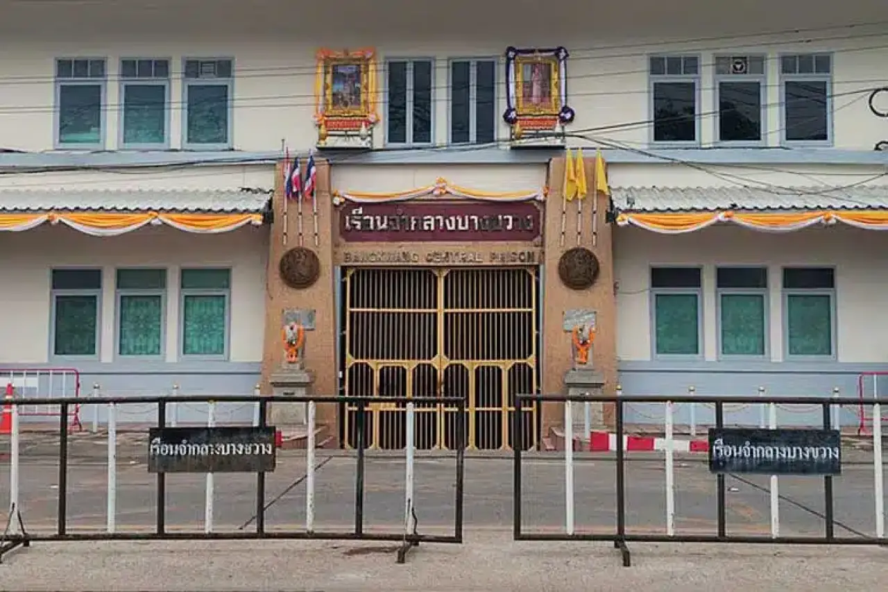 Sadece suç değil, umut da cezalandırılıyor: Dünyanın en acımasız hapishaneleri 3