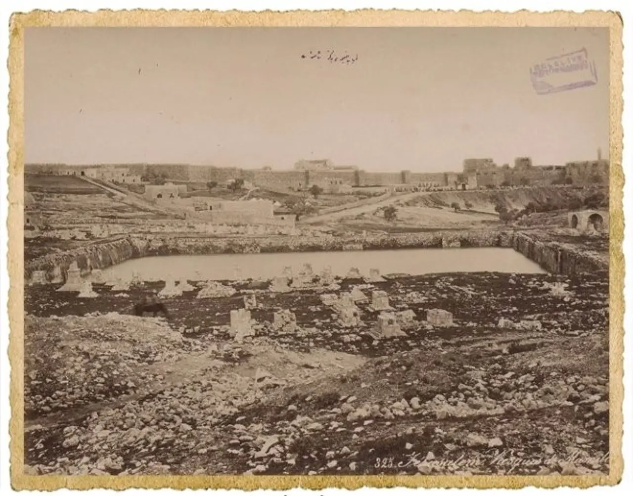 Sultanların objektifinden Kudüs: Arşivden çıkan bu kareler tüylerinizi diken diken edecek 33