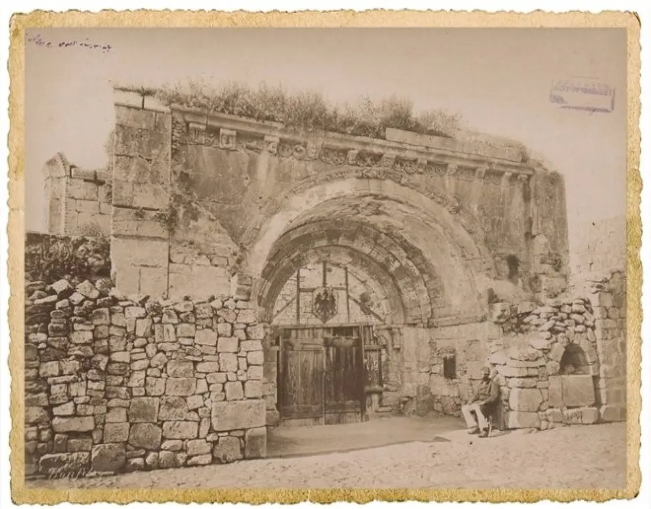 Sultanların objektifinden Kudüs: Arşivden çıkan bu kareler tüylerinizi diken diken edecek 22