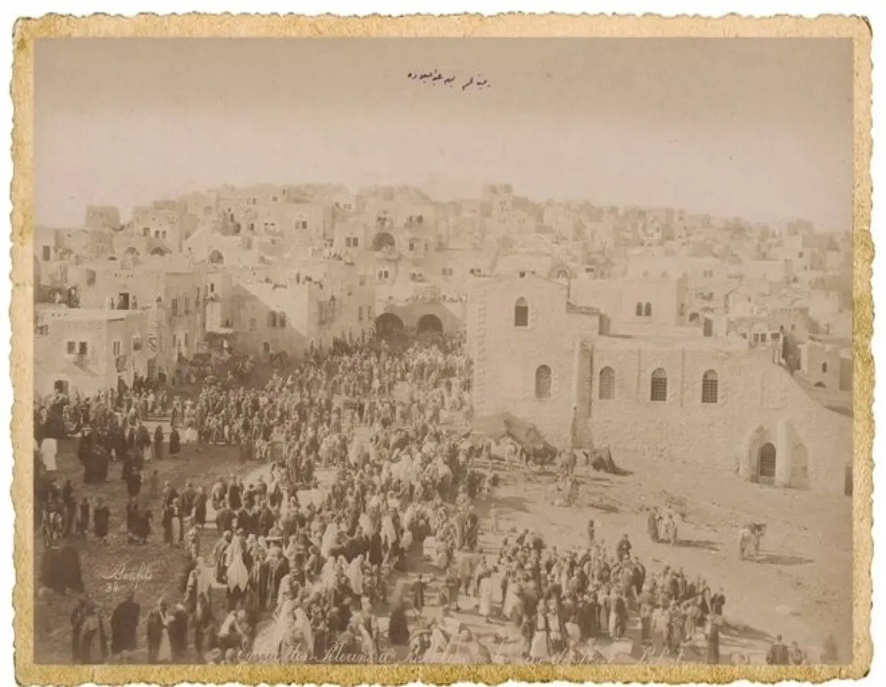 Sultanların objektifinden Kudüs: Arşivden çıkan bu kareler tüylerinizi diken diken edecek 5