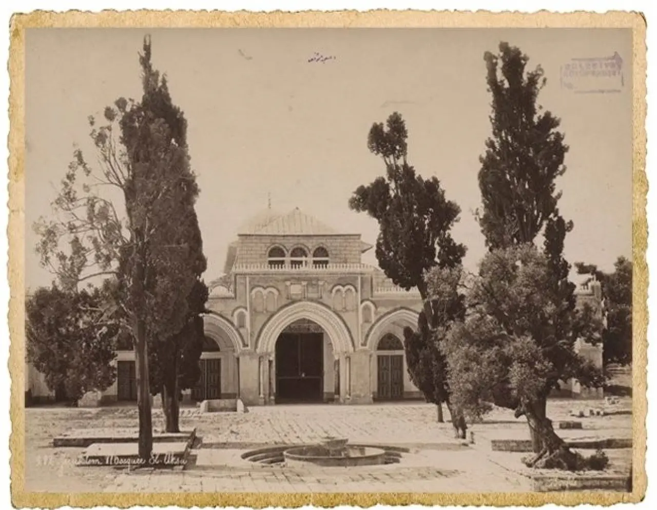 Sultanların objektifinden Kudüs: Arşivden çıkan bu kareler tüylerinizi diken diken edecek 2