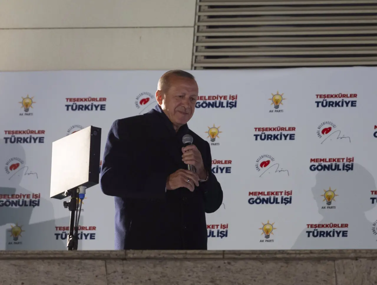 Erdoğan’ın şiirle başlayan iktidar yolculuğu 13