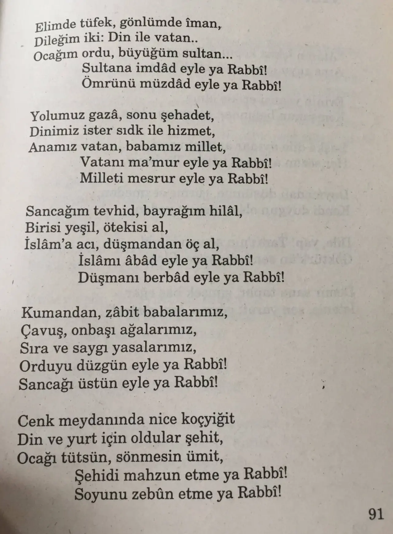 Erdoğan’ın şiirle başlayan iktidar yolculuğu 4