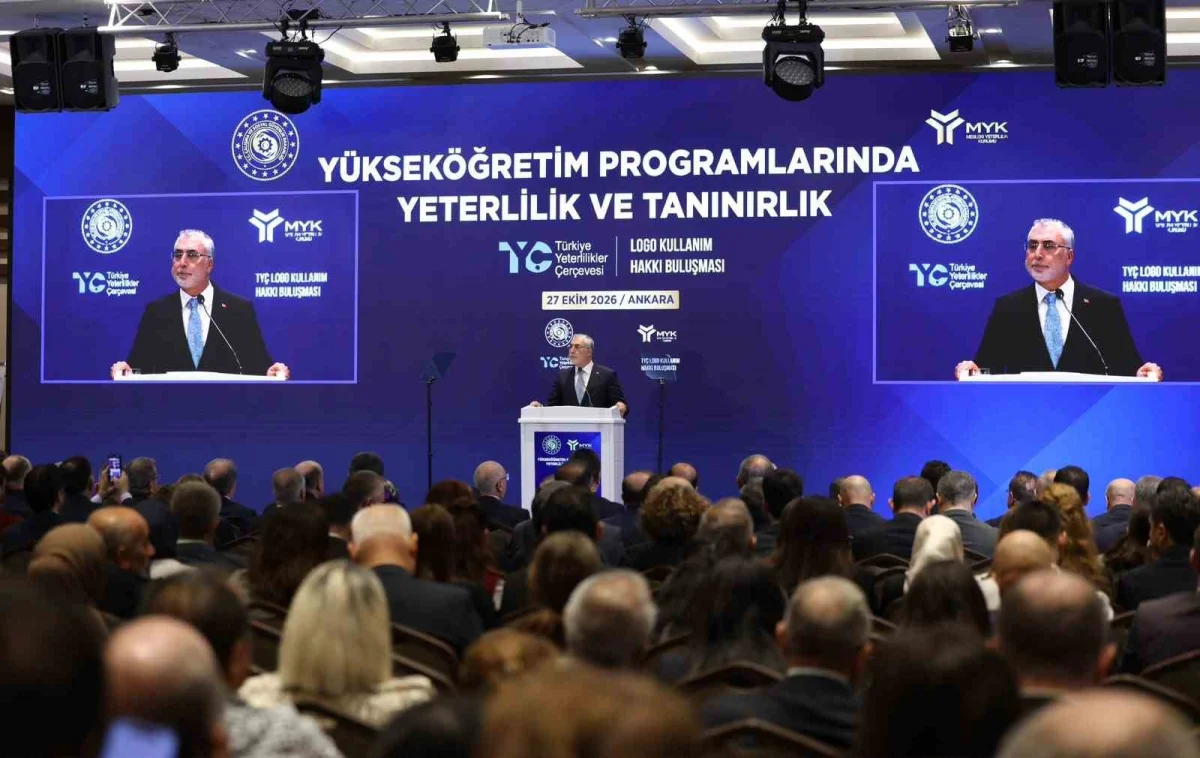 Atatürk Üniversitesi TYÇ logo kullanımındaki liderliğini Bakan Işıkhan'ın takdim ettiği ödülle tescilledi 4