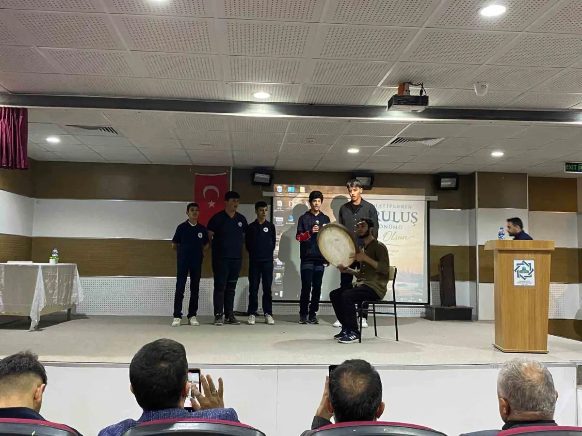 Kars'ta İmam Hatip okullarının kuruluş yıl dönümü özel bir programla kutlandı 1