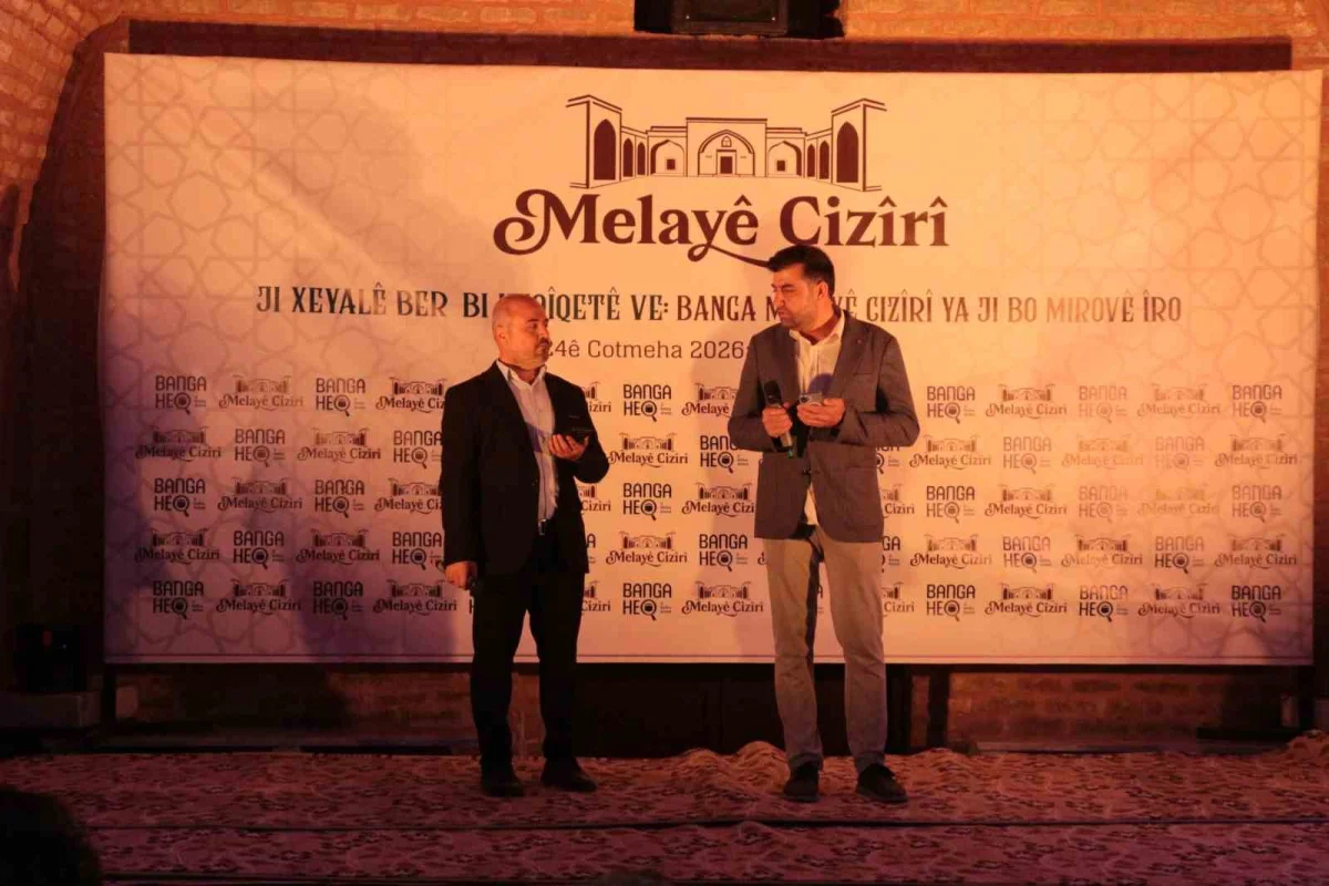 Cizre'de tarihi medresede Melayê Cizîrî anıldı: Kaside ve dualarla anlamlı buluşma 4