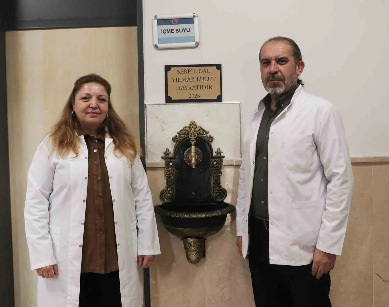 OKUL MÜDÜRÜ SERPİL DAL, MÜDÜR YARDIMCISI YILMAZ BULUT